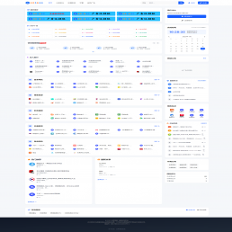 优茗导航系统源码（完全开源）无任何加密
