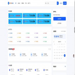 67ef320f380f837247d82df8_720