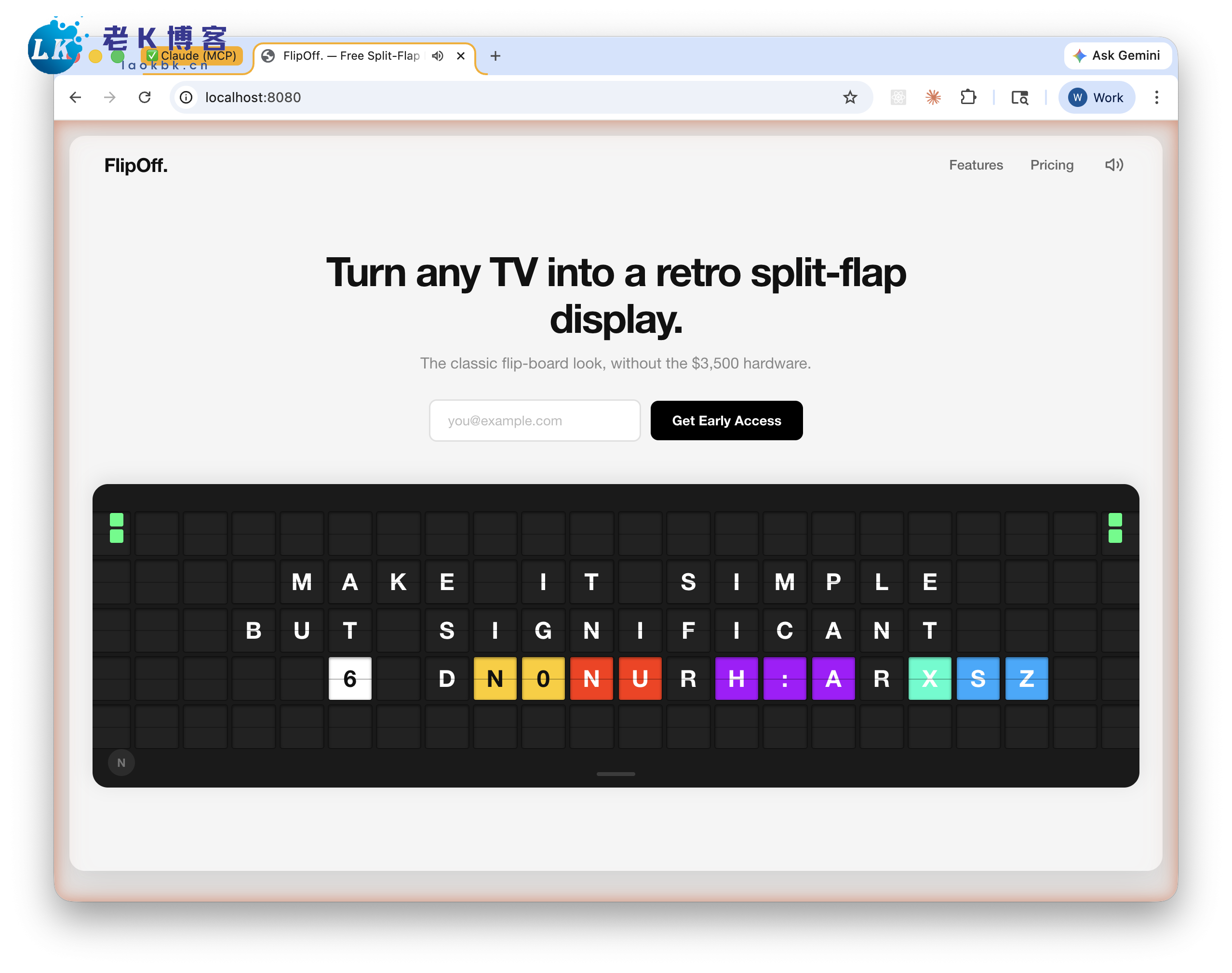 有趣的开源项目：FlipOff —— 把浏览器变成复古机场翻牌屏